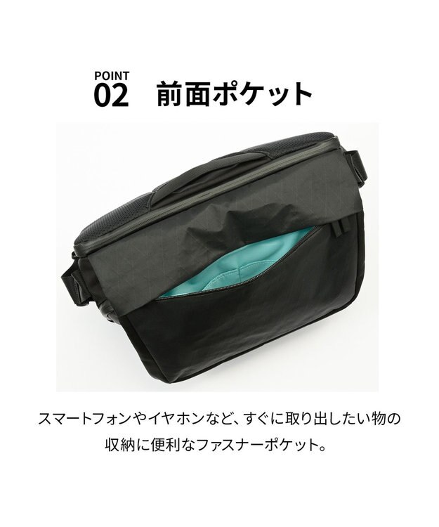 ACE BAGS & LUGGAGE ace. ラグレンティスクロスX ショルダーバッグ A4/13.3インチPC収納 高強度 高撥水 軽量 20067 エース ブラック
