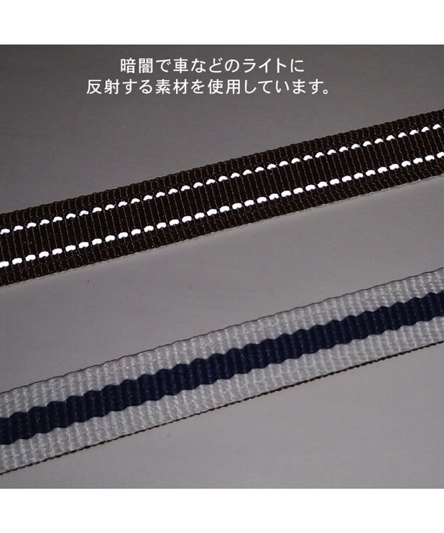 PET PARADISE ペットパラダイス ネイビー ライン入り リード ４Ｓ～３Ｓ 小型犬 ホワイト×ネイビー