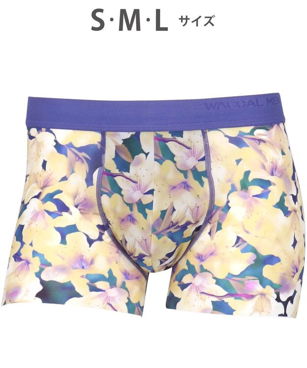 WACOAL MEN WACOAL MEN ボクサーパンツ 【気持ちいいパンツ】 動いてもズレにくい フロントの安定性・快適性 前閉じ 下着 メンズ WT3439 /ワコールメン イエロー