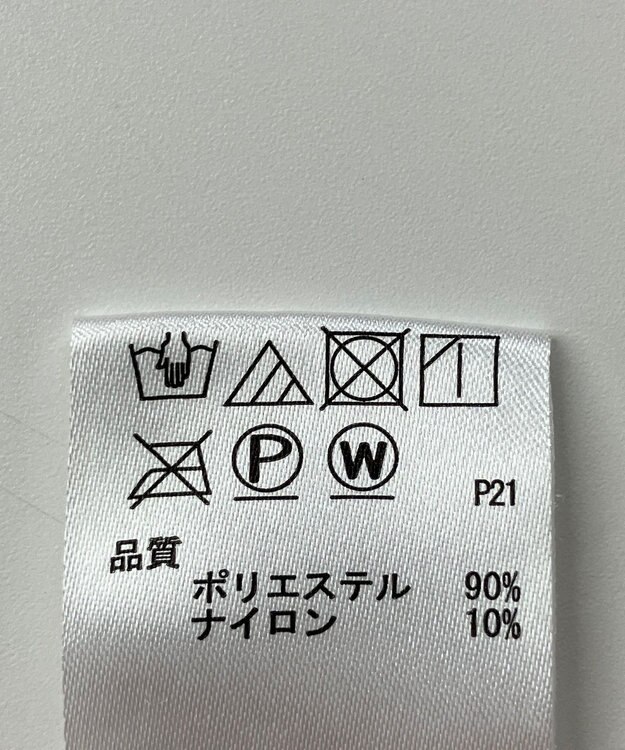 ONWARD Reuse Park 【any FAM】パンツ秋冬 ベージュ