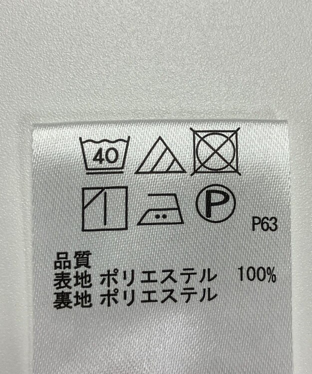 ONWARD Reuse Park 【any FAM】パンツ秋冬 グリーン