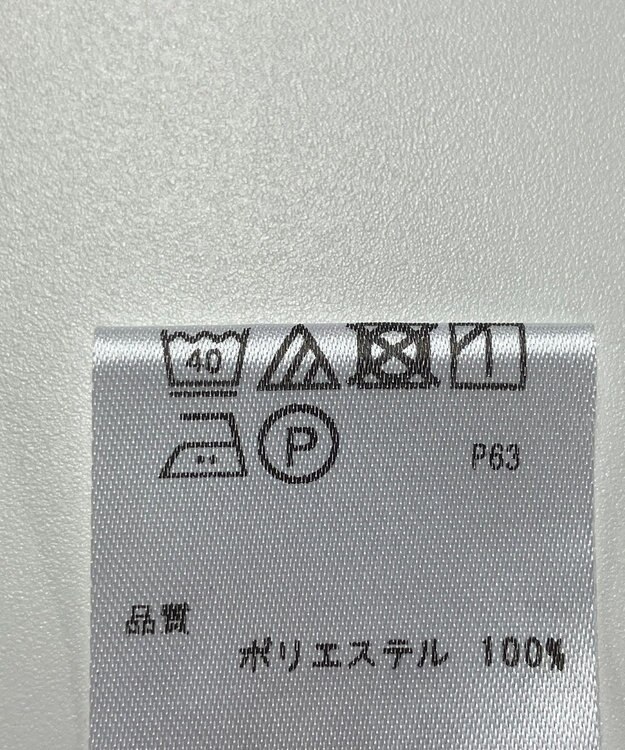 ONWARD Reuse Park 【any SiS】カットソー春夏 ホワイト