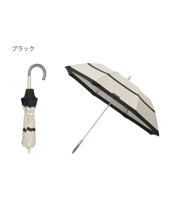 MOONBAT FURLA 晴雨兼用日傘 折りたたみ傘 シャンブレー切継 ／遮光 遮熱 UV ブラック