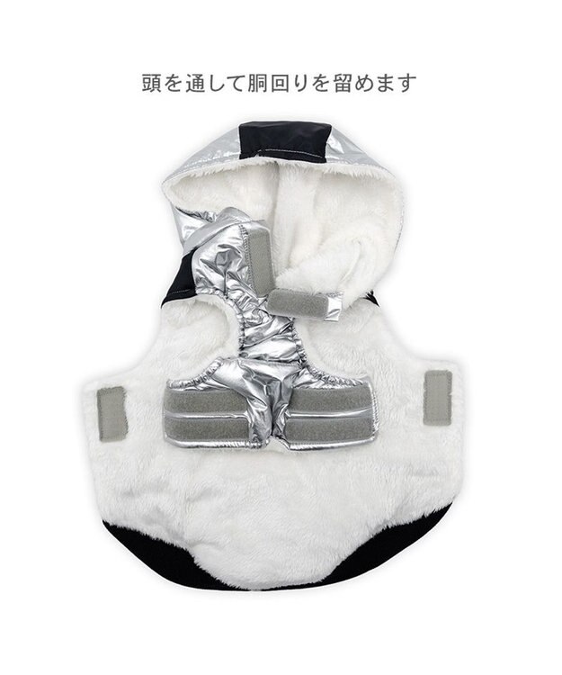PET PARADISE Lee フード付 綿入れベスト 《シルバー》 小型犬 シルバー×ブラック