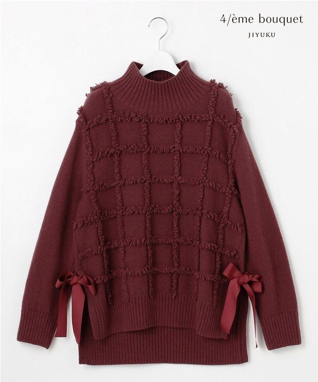 自由区 【カトリエムブーケ】Check frange フリンジプルオーバーニット ボルドー