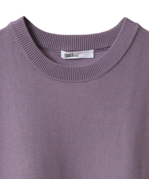 CRAFT STANDARD BOUTIQUE ファンクショナルノースリーブフレアニットプルオーバー Purple