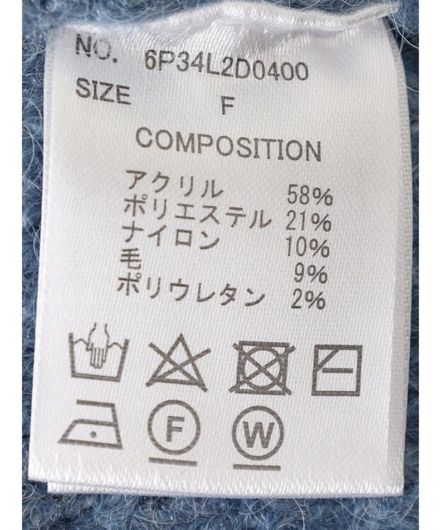 Green Parks ■ＡＪＵＧＡ．×ＧＰ　シャギーニットカーディガン Blue