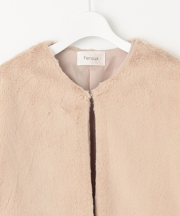 Feroux ノーカラーファー ジャケット ベージュ系