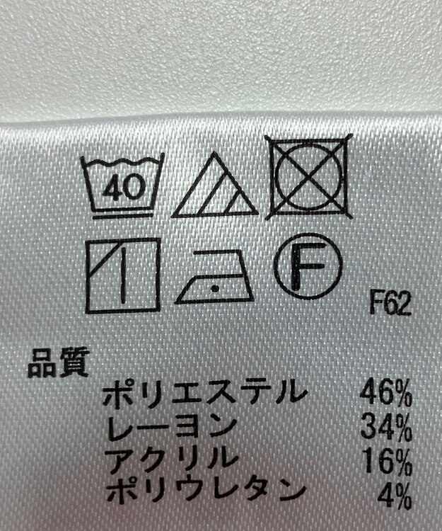 ONWARD Reuse Park 【any SiS】パンツ秋冬 ネイビー