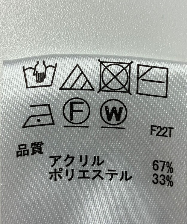 ONWARD Reuse Park 【any SiS】ニット秋冬 ピンク