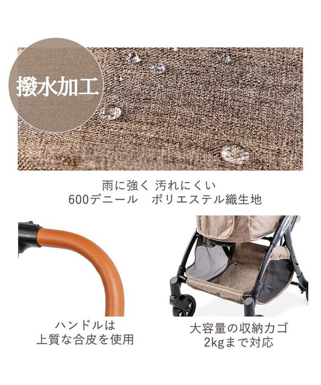 PET PARADISE smooca ネオ ワンロック ペットカート 《モカ》 モカ