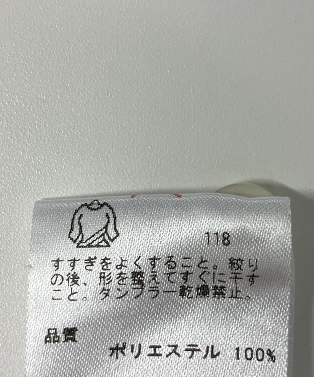 ONWARD Reuse Park メンズ商品【23区 GOLF】カットソー春夏 ネイビー