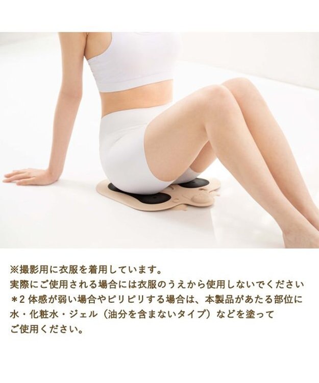 YA-MAN ミーゼ スパトレーナー -