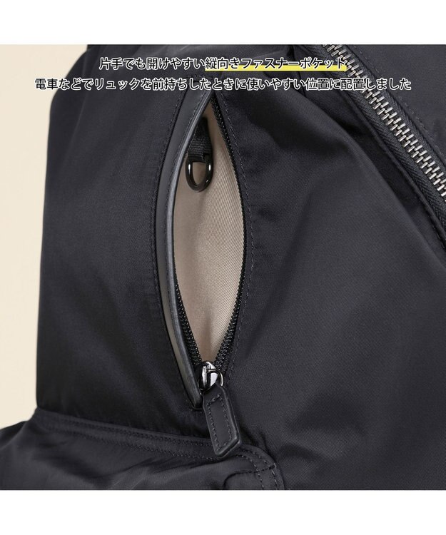 ACE BAGS & LUGGAGE 【雑誌掲載】W&.Day/Night ポッケス スリムリュック A4サイズ 13.3インチPC収納 15276 ダブルアンドデイナイト マザーズバッグ ブラック