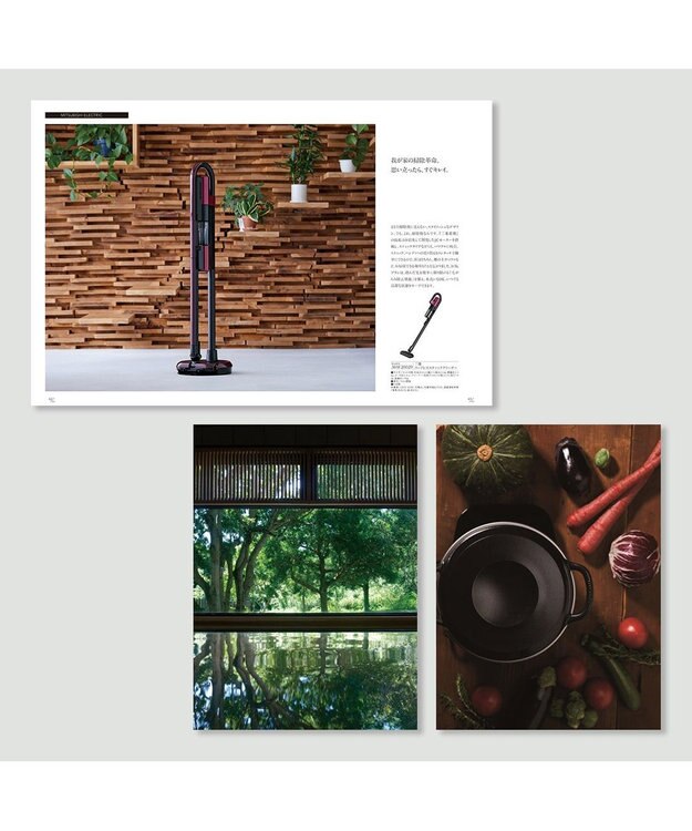 antina gift studio stage up(ステージアップ) カタログギフト ＜ソーリュース＞ -