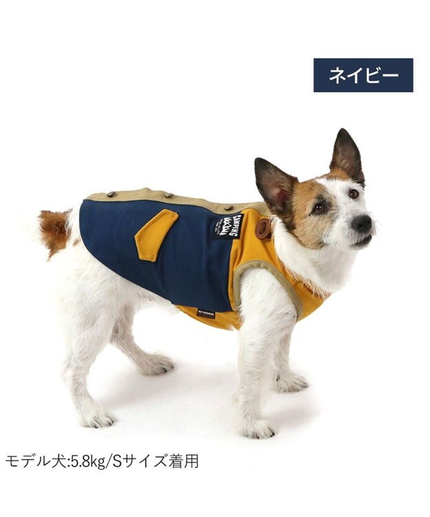PET PARADISE ペットパラダイス 背中開きベスト 《ネイビー》 小型犬 ネイビー