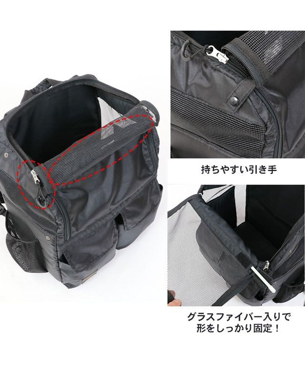 PET PARADISE ペットパラダイス  スクエア ハグ＆リュック  小型犬 黒