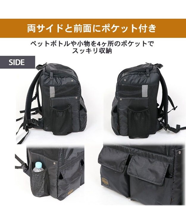 PET PARADISE ペットパラダイス  スクエア ハグ＆リュック  小型犬 黒