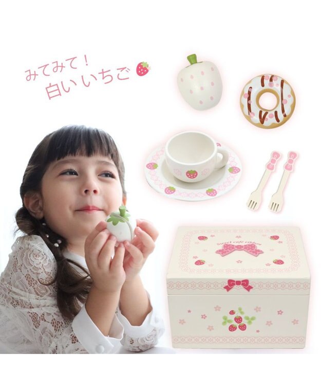Mother garden 【数量限定品】 マザーガーデン スイートカフェリボン ミルキーホワイト ミルキーホワイト