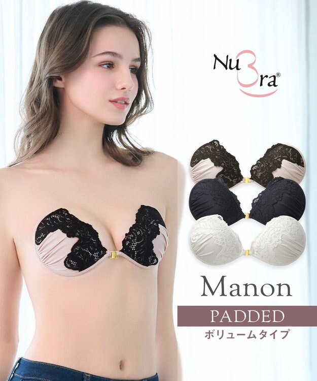 BRADELIS New York 【NuBra / ボリュームアップ】パテッドヌーブラ マノン ベージュ