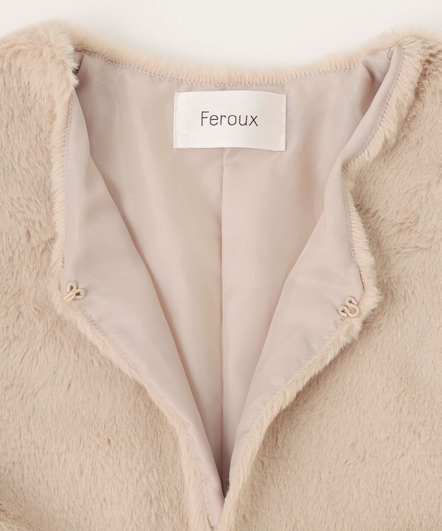 Feroux ノーカラーファー ジャケット ベージュ系