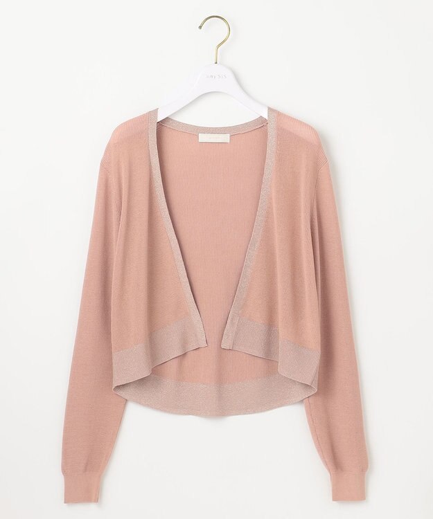 ANY SIS 【UVケア・洗える】ショートレングス カーディガン スモーキーピンク