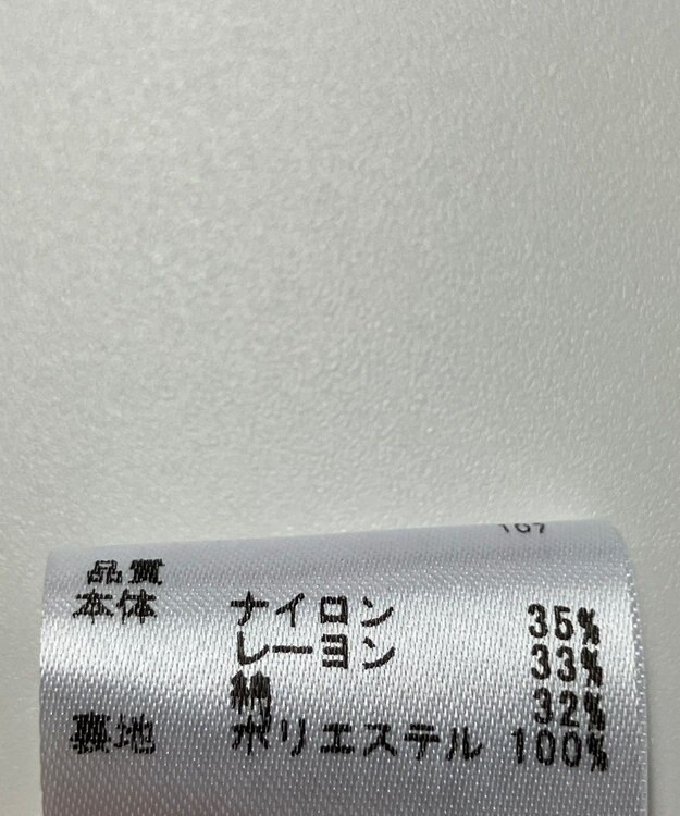 ONWARD Reuse Park 【any SiS】スカート春夏 オフホワイト