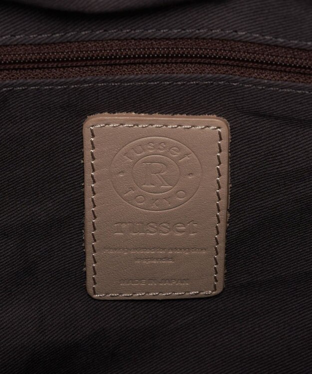 russet コーデュラナイロン2WAYショルダーバッグ(CE-1681) Gray