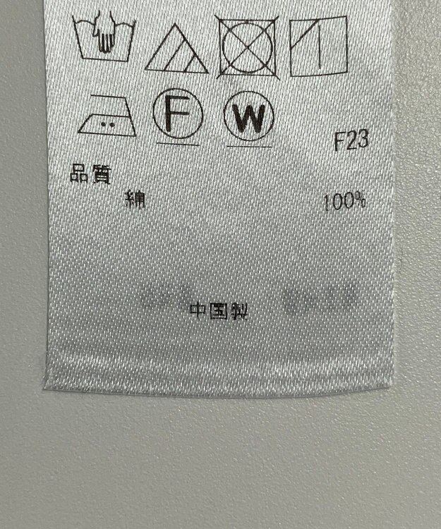 ONWARD Reuse Park 【23区】ブラウス秋冬 グリーン