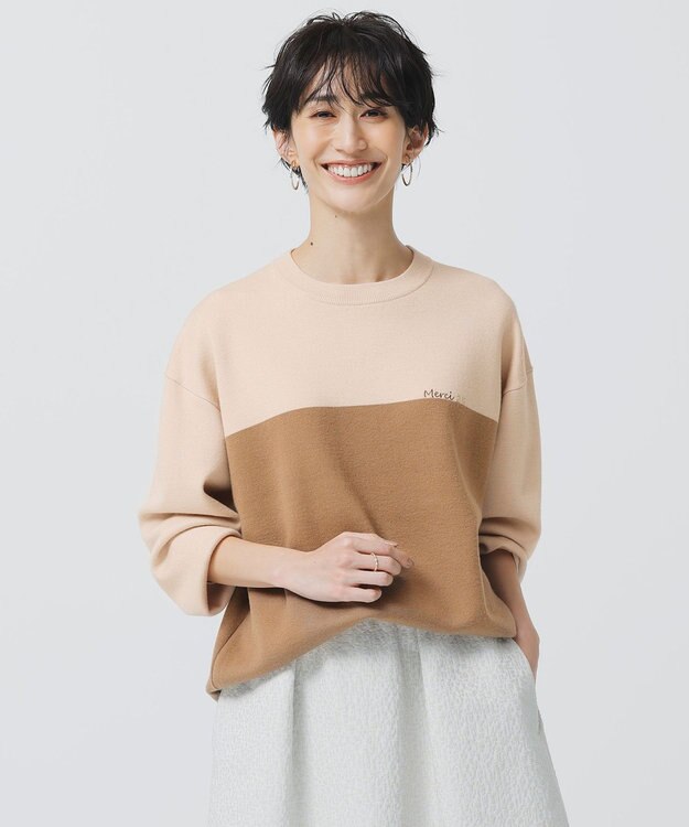 自由区 【カタログ掲載・セットアップ対応・洗える】スムージーブロッキング ニット ピンクベージュ×モカ