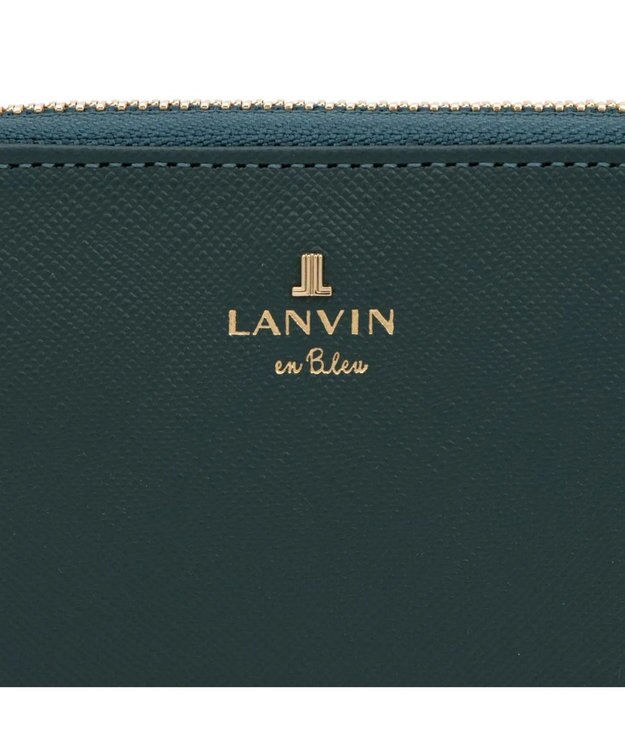 LANVIN en Bleu リュクサンブール 財布機能付きカードケース ディープグリーン