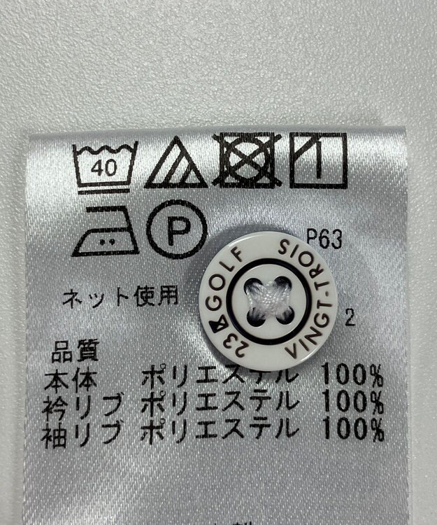 ONWARD Reuse Park 【23区GOLF】カットソー秋冬 ピンク