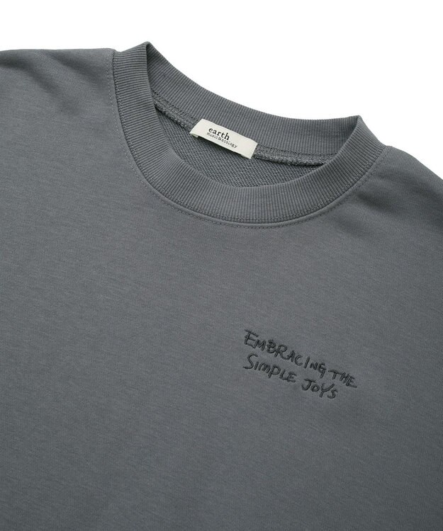 earth music&ecology サイドリブロゴスウェット Gray