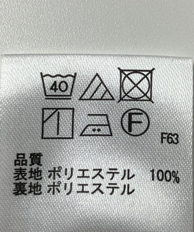 ONWARD Reuse Park 【any SiS】ワンピース秋冬 ブラウン