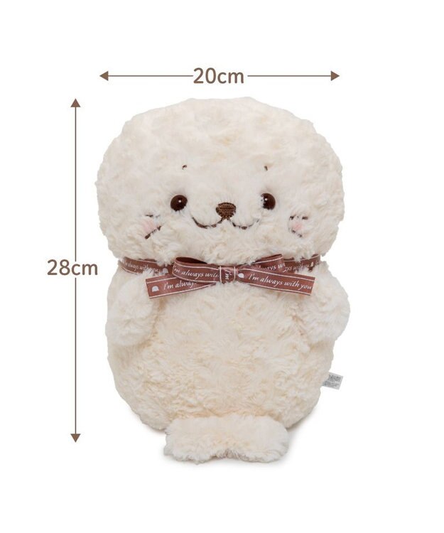 Mother garden しろたん ディアフレンド しろたんぬぐるみ 28cm オフホワイト