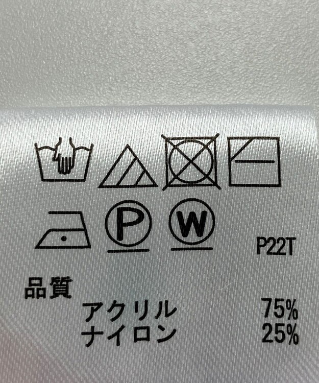 ONWARD Reuse Park 【any SiS】ニット春夏 パープル