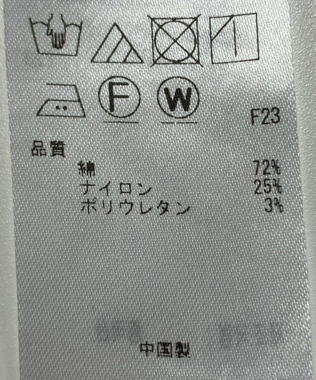 ONWARD Reuse Park 【23区】ブラウス春夏 ブラック