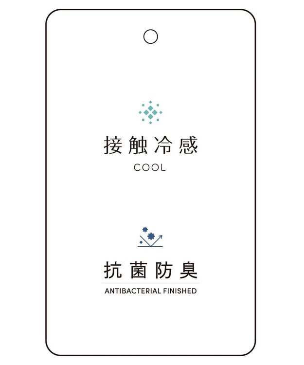 CRAFT STANDARD BOUTIQUE ランタンスリーブチュニック Brown