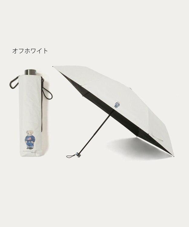 MOONBAT 【WEB限定/遮光率100%/遮熱/UV/耐風】POLO RALPH LAUREN（ポロ ラルフローレン）晴雨兼用日傘 ポロベア 無地 折りたたみ傘 オフホワイト