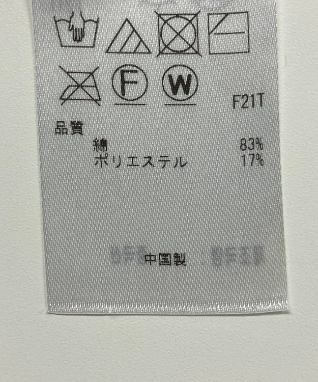 ONWARD Reuse Park 【ICB】ニット秋冬 レッド