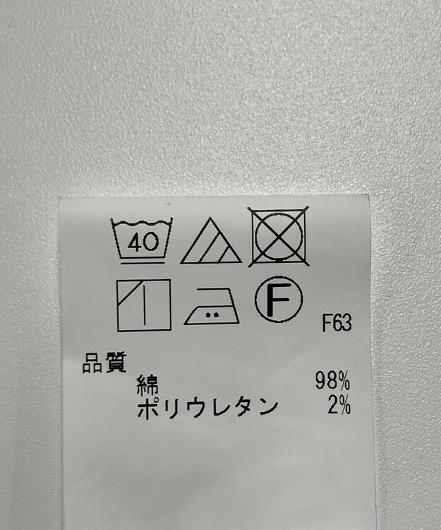 ONWARD Reuse Park 【any FAM】スカート春夏 ネイビー