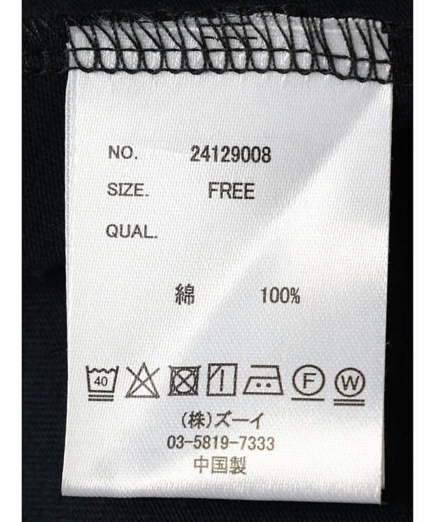 CRAFT STANDARD BOUTIQUE シルケット天竺　フロントギャザーＢＩＧ　Ｔｅｅ　Ｌ／Ｓ Black