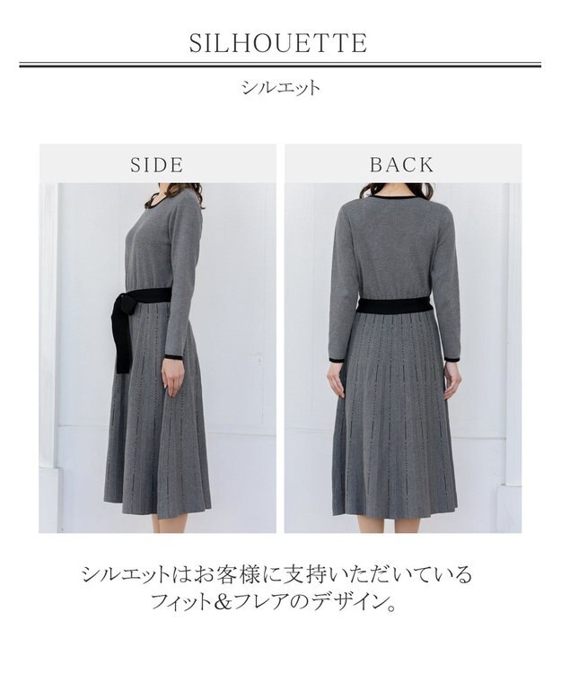 Tiaclasse 【洗える】1枚で着映えするステッチニットワンピース チャコール×ブラック