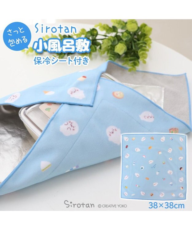 Mother garden しろたん 保冷小風呂敷 《食いしん坊柄》 食いしん坊柄