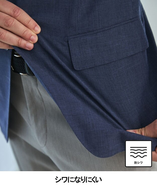 GOTAIRIKU 新クオリティ/KINGサイズ追加【洗える/シワになりにくい】タイワンタフタ  擬麻ジャケット ネイビー系