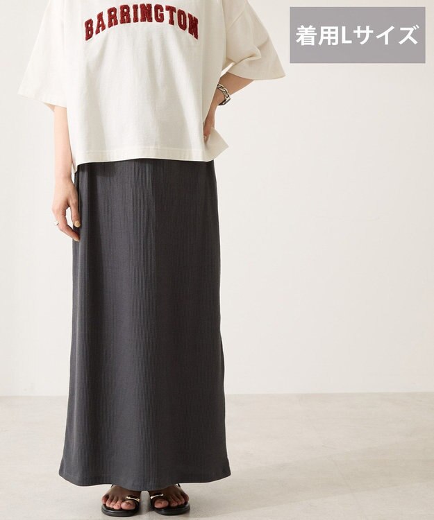 AMERICAN HOLIC 【選べる丈】リブタイトスカート Charcoal Gray