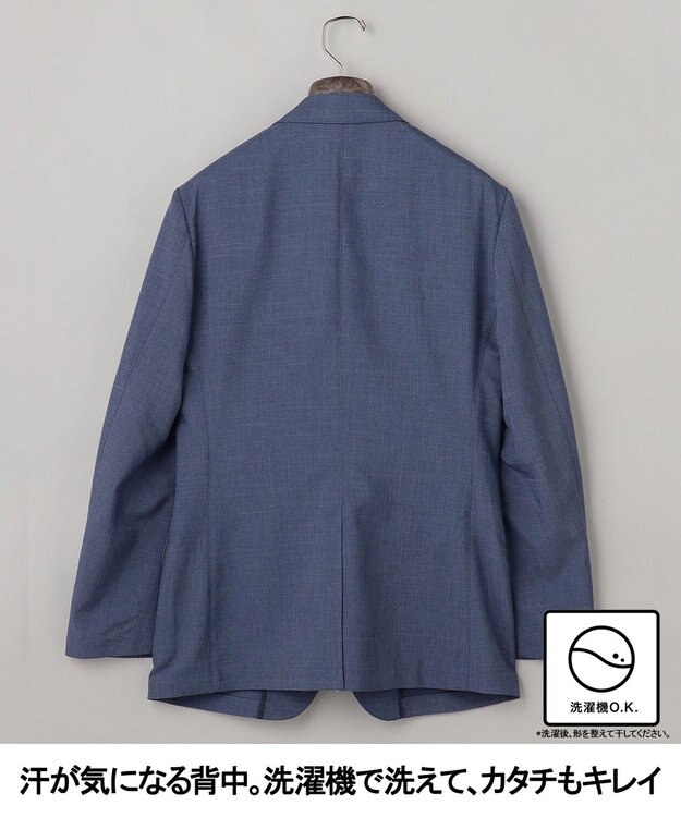 GOTAIRIKU 新クオリティ/KINGサイズ追加【洗える/シワになりにくい】タイワンタフタ  擬麻ジャケット ネイビー系