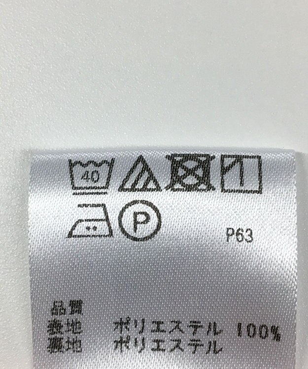 ONWARD Reuse Park 【any SiS】スカート春夏 ネイビー