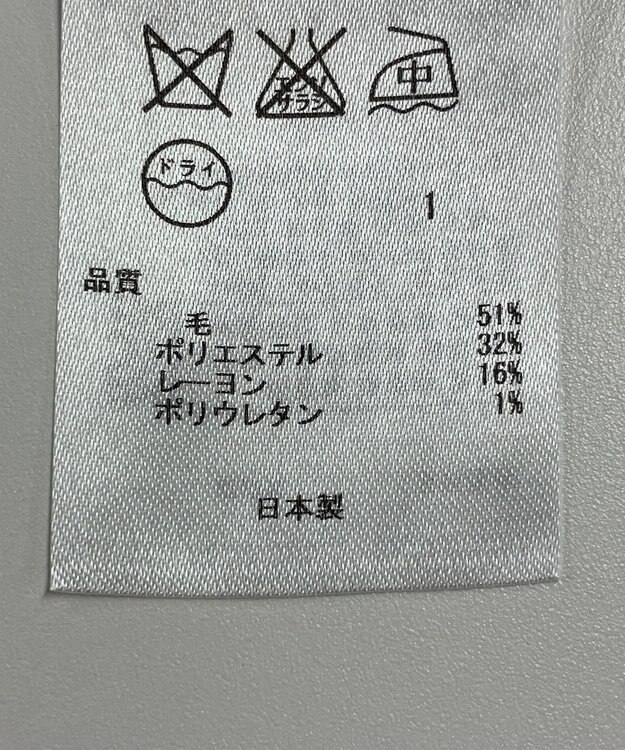 ONWARD Reuse Park 【23区】パンツ秋冬 ネイビー