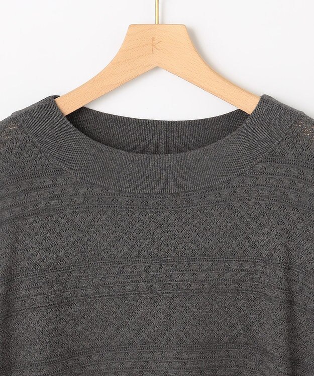 組曲 S 編み柄ディテールニット グレー系
